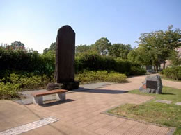 謝恩の碑（手賀沼公園内）