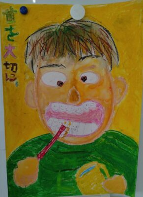 小学生低学年の部